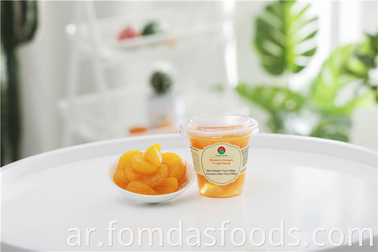 Satsuma Orange in Snack Cup